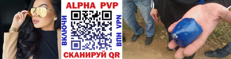 Какие есть наркотики Скопин Кокаин МЕФ КЕТАМИН ГАШИШ