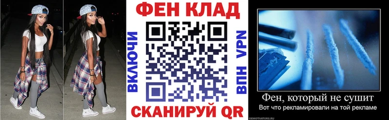 купить цена Скопин Амфетамин 98%
