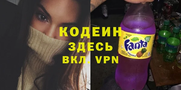 прущие крисы Абдулино