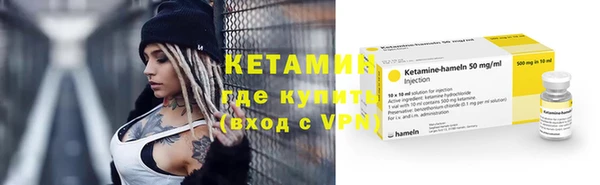 прущие крисы Абдулино