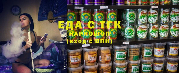 прущие крисы Абдулино