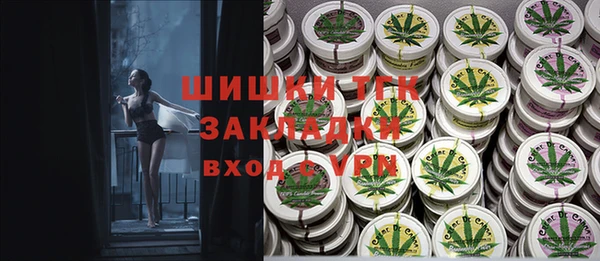 прущие крисы Абдулино