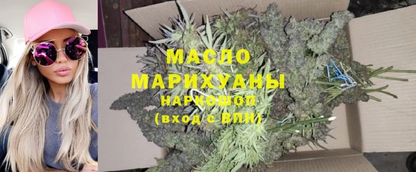 прущие крисы Абдулино