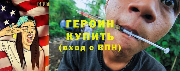 прущие крисы Абдулино