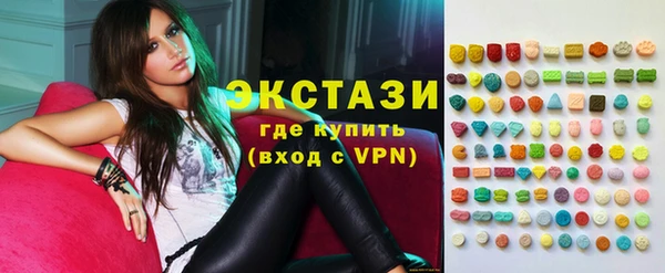 амфетамин Абинск