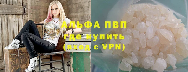 амфетамин Абинск