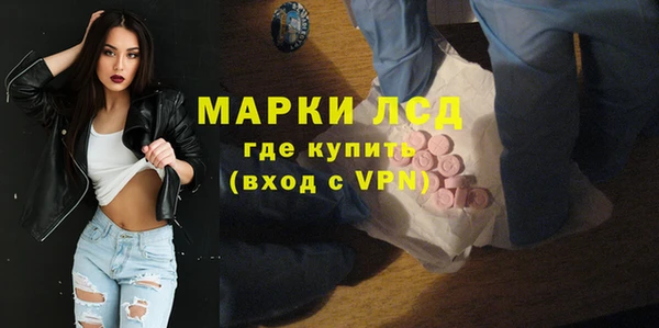 прущие крисы Абдулино