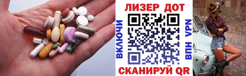 LSD-25 экстази кислота  закладка  Скопин 